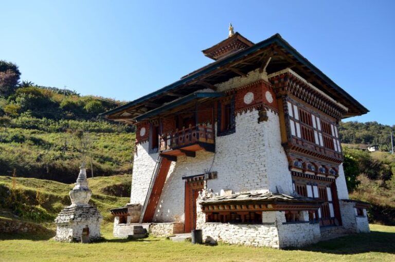 Mongar